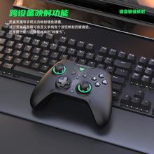 有券的上、百亿补贴：BLACK SHARK 黑鲨 黑魔导 无线游戏手柄
