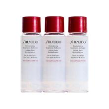 SHISEIDO 资生堂 精萃水红腰子爽肤水30ml*3 补水保湿