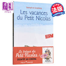 现货 小尼古拉漫画 小淘气尼古拉的故事 尼古拉摇滚 法文原版 Les Vacances Du Petit Nicolas