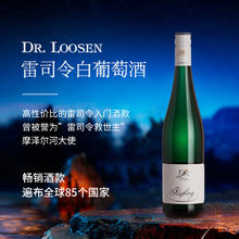 Dr. Loosen 露森 Dr.Loosen/露森雷司令半甜型白葡萄酒德国进口750ml/瓶