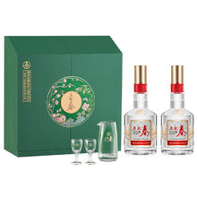 WULIANGYE 五粮液 五粮春二代菁萃礼盒 52度 500ml*2瓶
