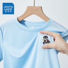 真维斯 男童冰丝速干短袖 【透气冰凉】