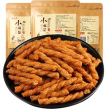 秦之恋 手工小麻花 红糖黑芝麻味 128g