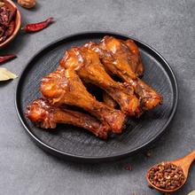 签到 追剧零食 秘制香辣鸭翅根250g