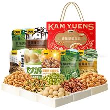 KAM YUEN 甘源 好味坚果礼端午节 好味坚果礼 727g