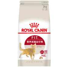 百亿补贴、PLUS会员：皇家猫粮 成猫猫粮 营养均衡 F32 通用粮 1-7岁 2KG