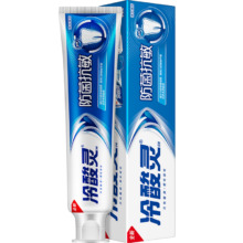 PLUS会员、需首购：冷酸灵 抑菌斑抗敏牙膏180g （特含SDC健齿素 减少牙菌斑）呵护牙齿