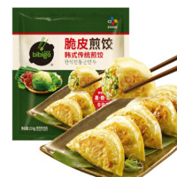 bibigo 必品阁 韩式传统煎饺 250g（粉条、烤肉、泡菜、传统、任选11件）