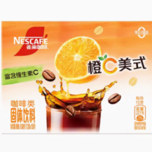88VIP！Nestlé 雀巢 速溶咖啡特调系列橙C美式咖啡15g*12条