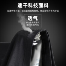 李宁紧身裤男士运动健身跑步训练速干压缩裤高弹打底加绒长裤篮球