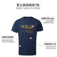 Rab 睿坡 夏季圆领印花短袖  QCB-39