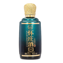 怀庄珍品酒 酱香型白酒 53度 100mL 1瓶 珍品