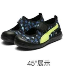 彪马（PUMA）新款男女童儿童凉鞋（需凑单）