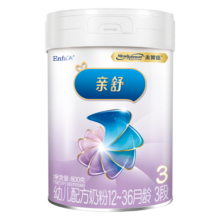 美赞臣亲舒3段 幼儿配方奶粉 部分水解蛋白 低适乳糖 DHA ARA 1-3岁 800g*6罐箱装礼盒