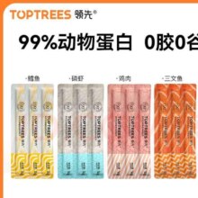 Toptrees领先 主食猫条 15条随机发货