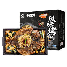 限移动端、京东百亿补贴：GUOLIAN 国联 GUO LIAN小霸龙 蒜香烤鱼 1kg 2-3人份 罗非活鱼熬制