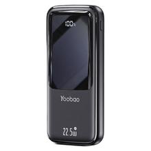 百亿补贴：Yoobao 羽博 M09 Pro 22.5W 移动电源 20000mAh