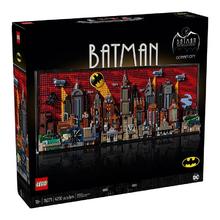 百亿补贴：LEGO 乐高 积木漫威超级英雄系列76271蝙蝠侠哥谭市