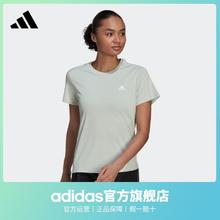adidas 阿迪达斯 官方女装新款速干跑步运动圆领短袖T恤HC6311
