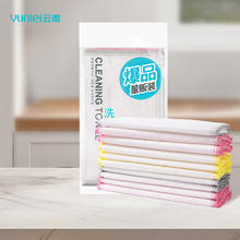 云蕾 抹布加厚百洁布洗碗布擦布大号厨房洗碗帕洗锅无痕10片装