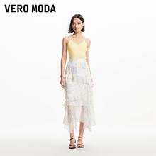 VERO MODA 女士吊带印花度假长裙