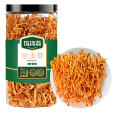 珍锦荟蛹虫草100g 菌菇干货孢子头虫草花 炖汤煲汤火锅食材