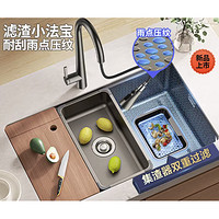 ARROW 箭牌卫浴 H款厨房水槽 65*43cm拉丝 不含龙头