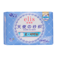 需领券、PLUS会员:爱璐茜（elis）大王 夜用卫生巾 天使纱织超薄棉柔 290mm*8片*10件