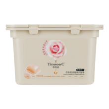 需首购：阿道夫（ADOLPH）蒂姆森三效合一浓缩 芍药玫瑰洗衣凝珠100g（10颗）