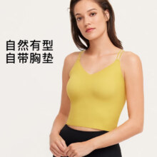 ubras交叉美背brain短背心 免文胸