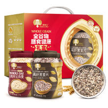 SHEGURZ 穗格氏 燕麦片健康礼盒 2kg
