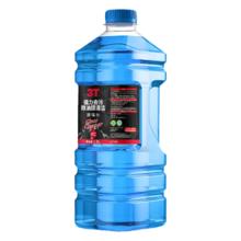 黑盒+签到 3T去油膜玻璃水1.3L*两瓶