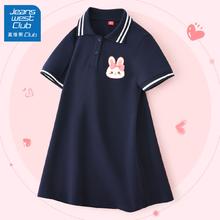 JEANSWEST CLUB 真维斯女童连衣裙夏装2024新款T恤裙运动休闲儿童polo裙中长款 毛织兔K藏青 160