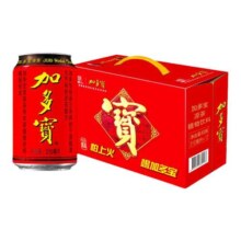 加多宝310ml*3/12罐整箱凉茶经典罐装罐装礼盒植物水饮料夏天