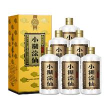 小糊涂仙 白酒52°小糊涂仙(君酿)500ml*6整箱浓香型白酒送礼小酌
