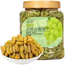 14日20点，限量3000件：新边界（new boundaries）无核白葡萄干500g
