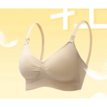 美德乐（Medela）哺乳文胸轻薄透气产后喂奶孕妇内衣单层前开扣无钢圈轻盈款 奶油色 两件装 XL