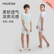 misslele米乐鱼M3S-FS008 儿童短袖无感云朵睡衣套装