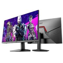 HKC 惠科 IG27Q 2023款 27英寸 IPS G-sync FreeSync 显示器（2560×1440、180Hz、100﹪sRGB）
