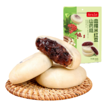 Arale血糯米 山药红豆糕 0蔗糖孕妇儿童 零食小吃 早餐代餐下午茶