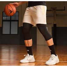 adidas 阿迪达斯 官方男装宽松舒适篮球运动短裤IU2432 IR5555