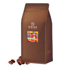 88VIP会员：CRUCL 萄客 臻品意式咖啡豆500g