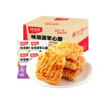 plus会员:味滋源 掌心脆方便面30袋