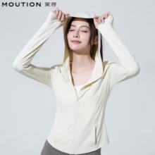 徐璐代言！MOUTION 茉寻 2024新款修身款 原纱防晒