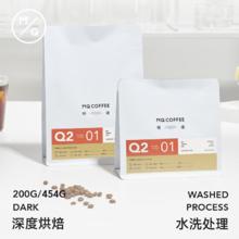 限移动端：MQ COFFEE 明谦 咖啡豆教父深烘焙454g意式精品美式黑咖啡拼配咖啡豆