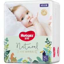 京东百亿补贴、plus会员立减:好奇（Huggies）森林密语成长裤XL30(12-17kg)加大号婴儿尿不湿超薄透气