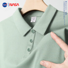 NASAOVER 男士纯色冰丝Polo衫 NS6601*2件