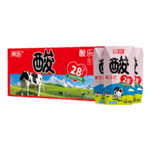 菊乐（JULE ）经典原味酸乐奶牛奶含乳饮料200ml*20盒正宗四川味道