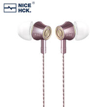 NICEHCK 原道姬 YD520 入耳式有线耳机