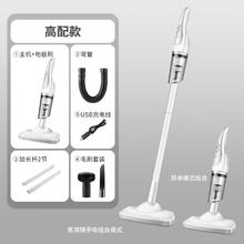 适用特斯拉model3 modelY车载吸尘器无线充电大吸力汽车适用车内车家两用大功率 级款12000pa+3节电池11.1V+地拖